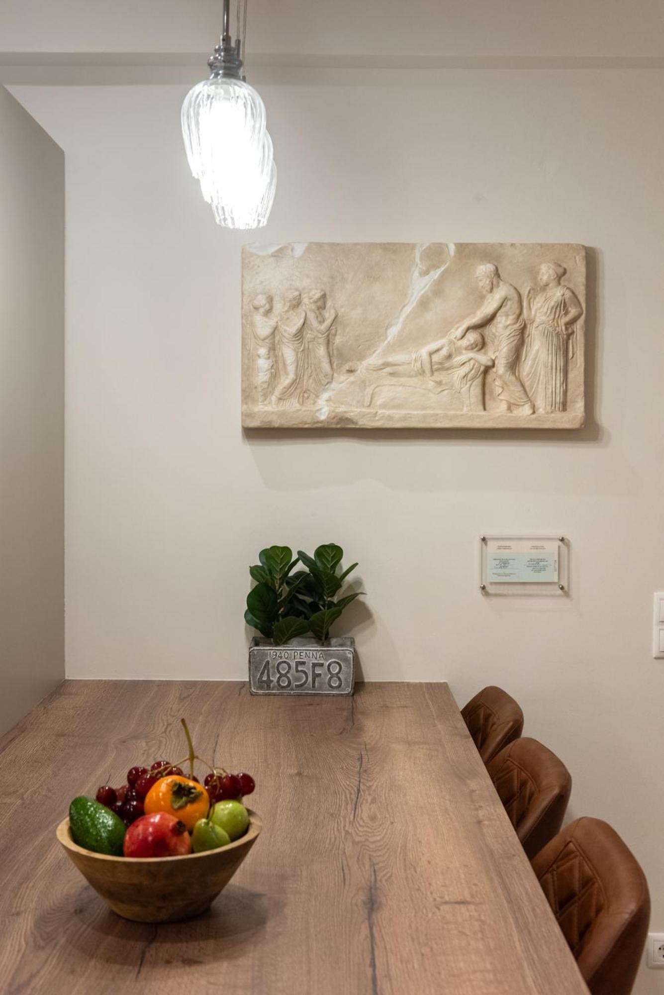 Appartamento Blue Ark Acropolis Compass Atene Esterno foto